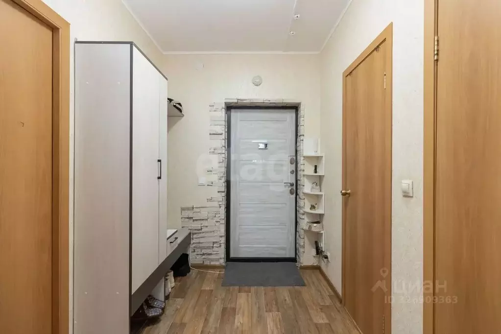 1-к кв. Тюменская область, Тюмень ул. Арктическая, 7 (34.5 м) - Фото 1