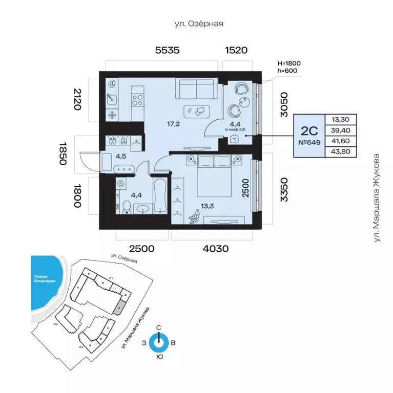 2-к кв. Башкортостан, Уфа Сипайлово жилрайон, Атлантис жилой комплекс ... - Фото 1