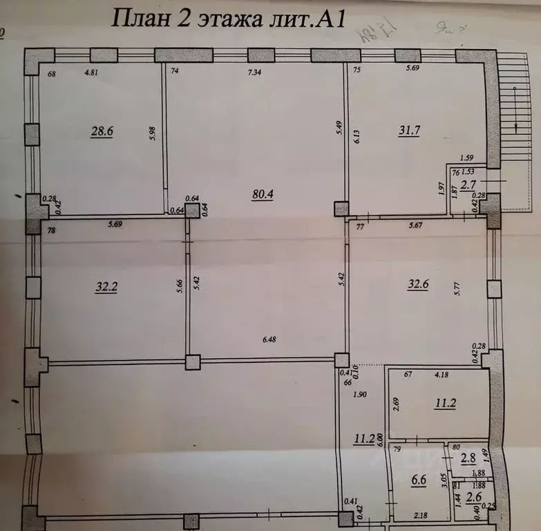 Офис в Самарская область, Самара Товарная ул., 24 (242 м) - Фото 2