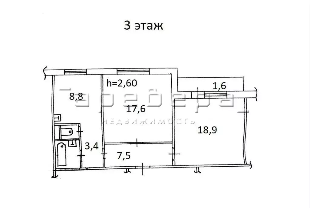 2-комнатная квартира: Красноярск, 2-я Ботаническая улица, 2 (60 м) - Фото 2
