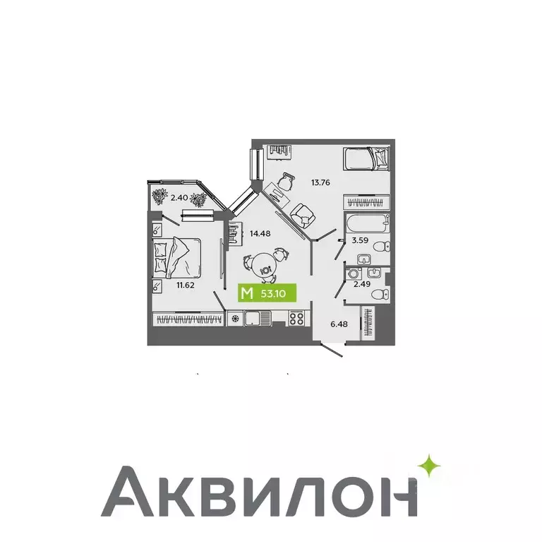 2-к кв. Архангельская область, Северодвинск Аквилон Севен жилой ... - Фото 0