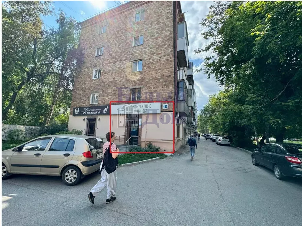Помещение свободного назначения (31 м) - Фото 0
