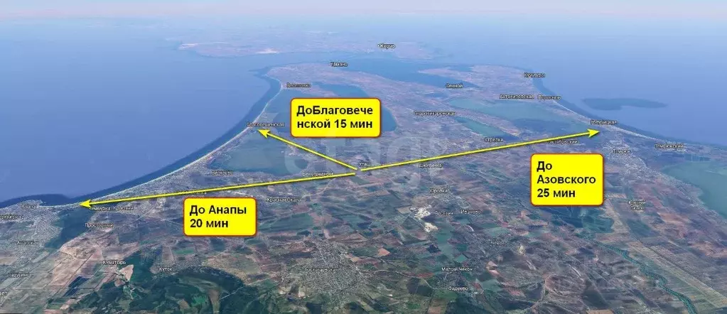 Участок в Краснодарский край, Анапа муниципальный округ, Уташ хут. ул. ... - Фото 2