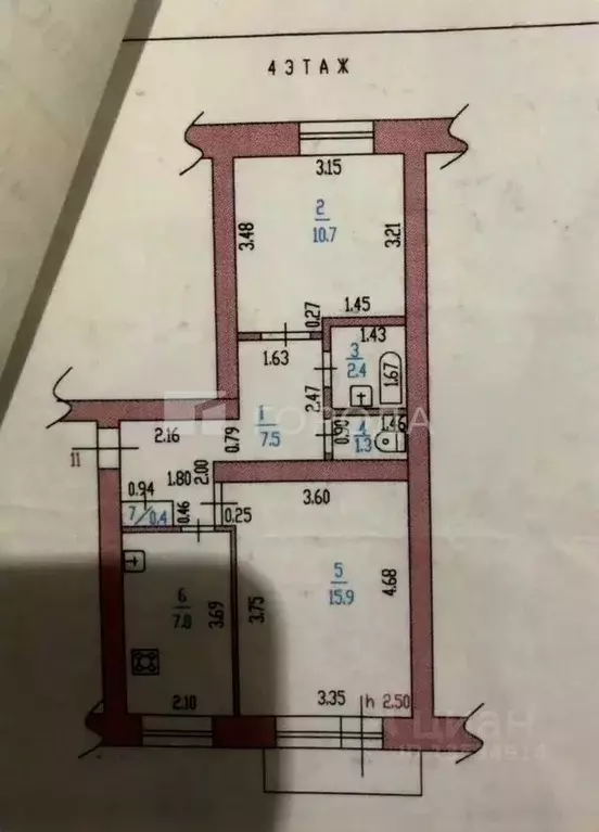 2-к кв. Алтайский край, Барнаул городской округ, Южный рп ул. ... - Фото 2