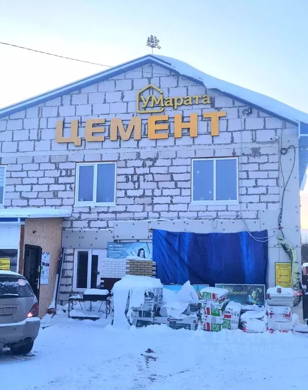 Помещение свободного назначения в Башкортостан, Уфимский район, ... - Фото 1