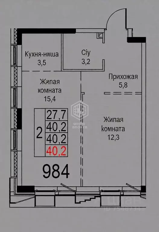 2-к кв. Москва Новоостаповская ул., 20 (40.2 м) - Фото 2