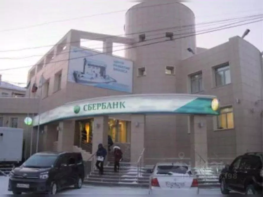 Офис в Саха (Якутия), Якутск ул. Кирова, 29 (1258 м) - Фото 0