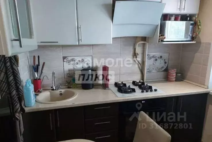 2-к кв. Московская область, Воскресенск ул. Мичурина, 9 (44.7 м) - Фото 0