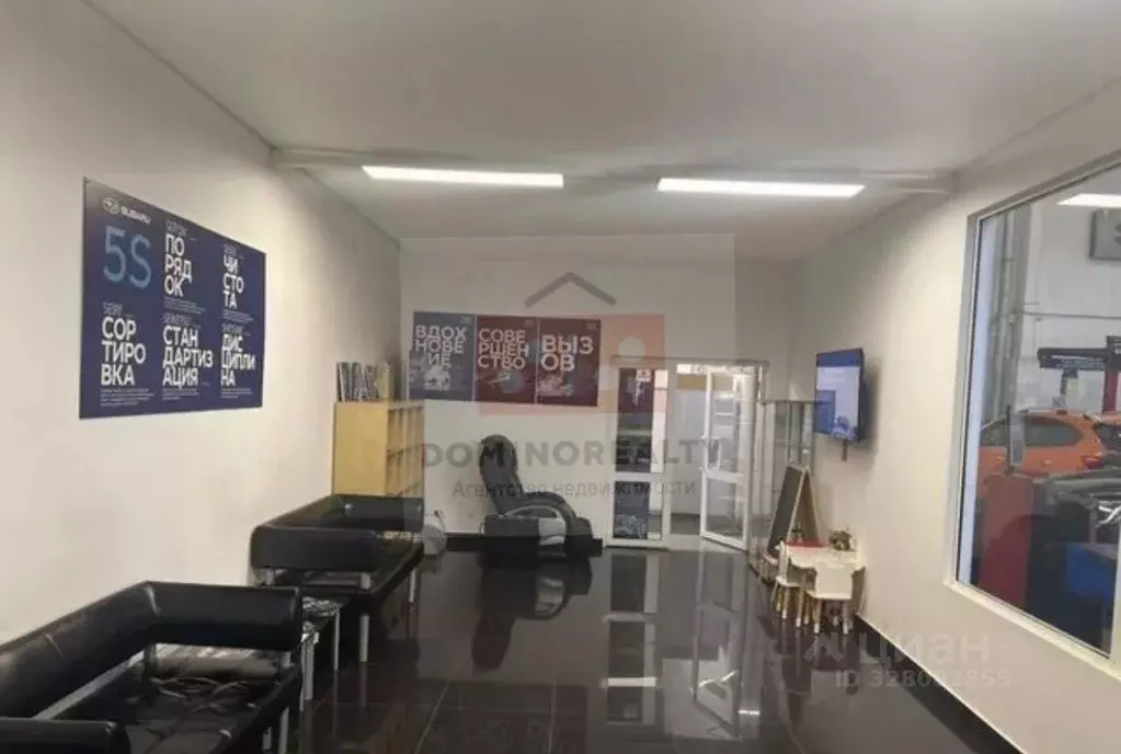 Помещение свободного назначения в Нижегородская область, Нижний ... - Фото 2