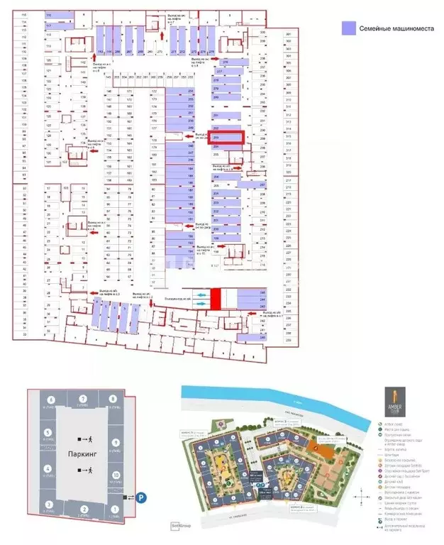 Гараж в Санкт-Петербург Уральская ул., 25 (27 м) - Фото 2