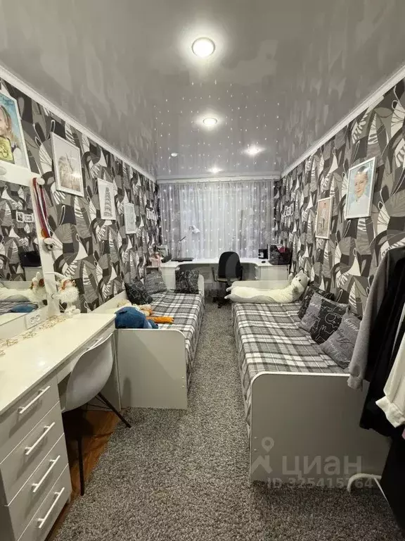 2-к кв. Башкортостан, Стерлитамак просп. Октября, 53 (45.8 м) - Фото 1