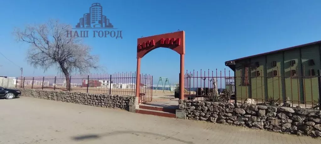 Участок в Крым, Феодосия ул. Джанкойская (10.0 сот.) - Фото 2