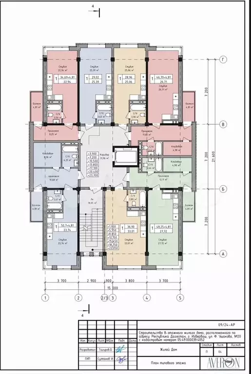 1-к. квартира, 45 м, 5/8 эт. - Фото 1