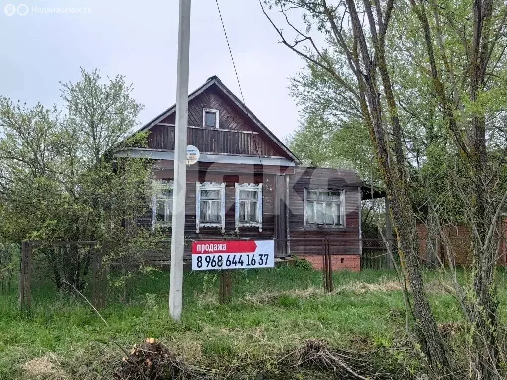 Дом в Московская область, городской округ Коломна, село Дмитровцы ... - Фото 2