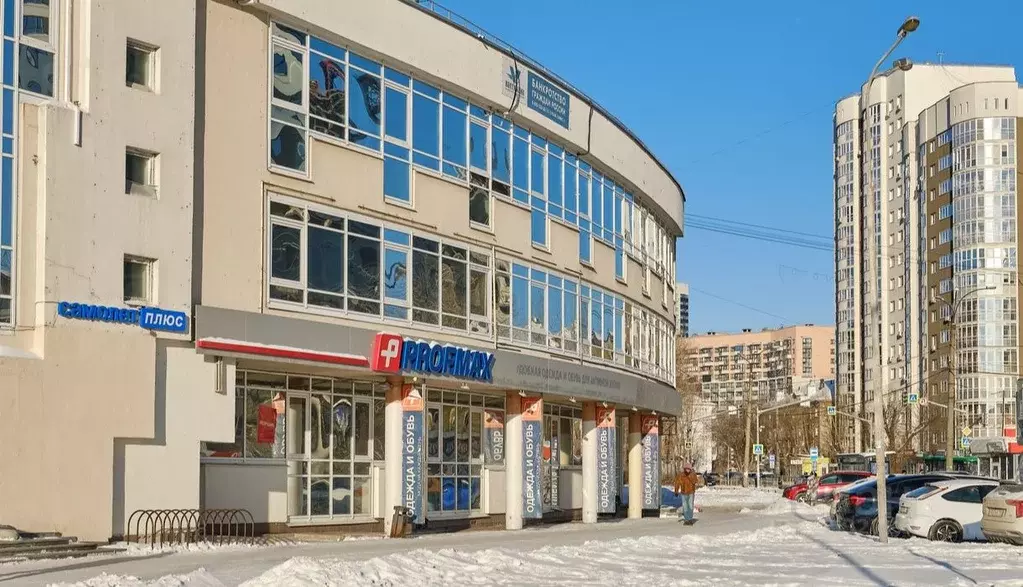 Торговая площадь в Свердловская область, Екатеринбург ул. Белинского, ... - Фото 1