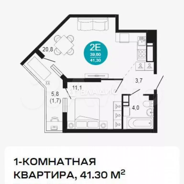 1-к. квартира, 39,6 м, 8/25 эт. - Фото 0