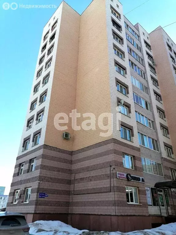 3-комнатная квартира: Альметьевск, улица Ленина, 114Б (68.5 м) - Фото 2