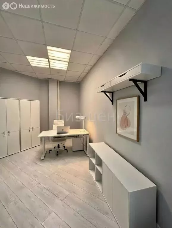 Офис (28 м) - Фото 1