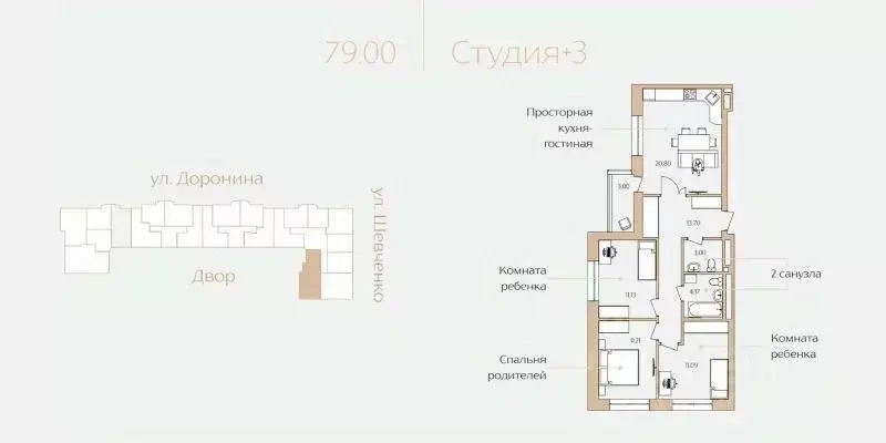 3-к кв. Ханты-Мансийский АО, Ханты-Мансийск ул. Доронина, 7 (79.0 м) - Фото 0