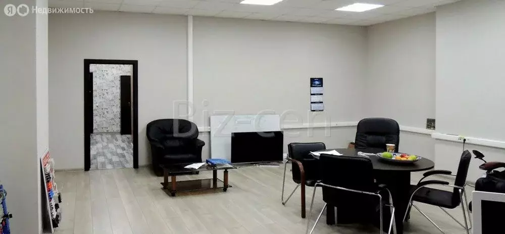 Офис (42.4 м) - Фото 2