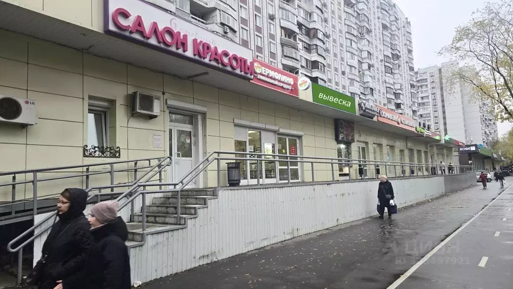 Помещение свободного назначения в Москва Новокосинская ул., 47 (20 м) - Фото 0
