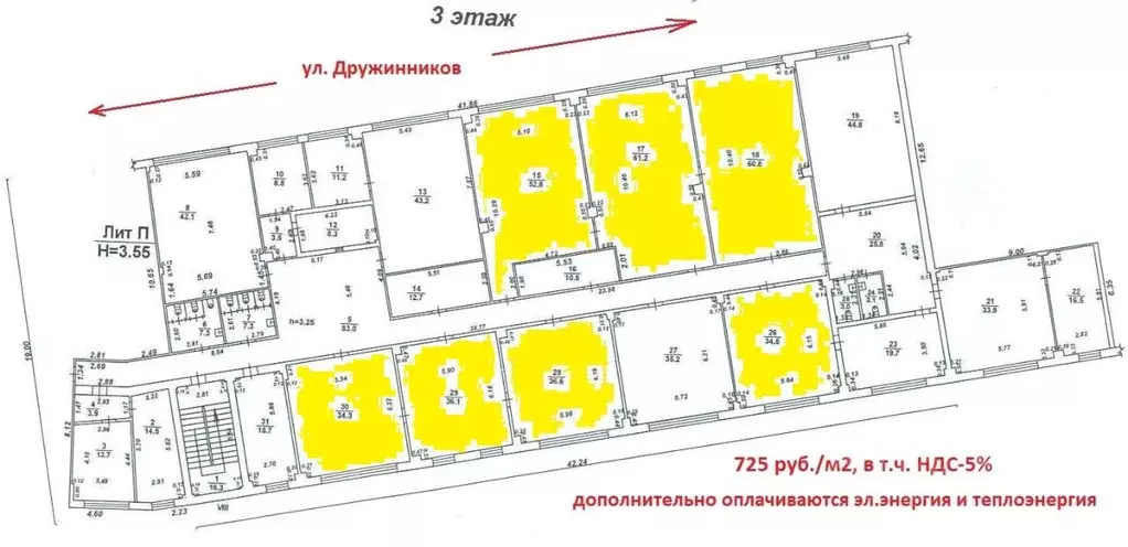 Офис в Воронежская область, Воронеж ул. Дружинников, 5Б (351 м) - Фото 1