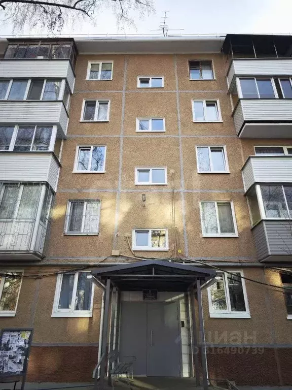 3-к кв. Пермский край, Пермь ул. Малкова, 10 (47.4 м) - Фото 0