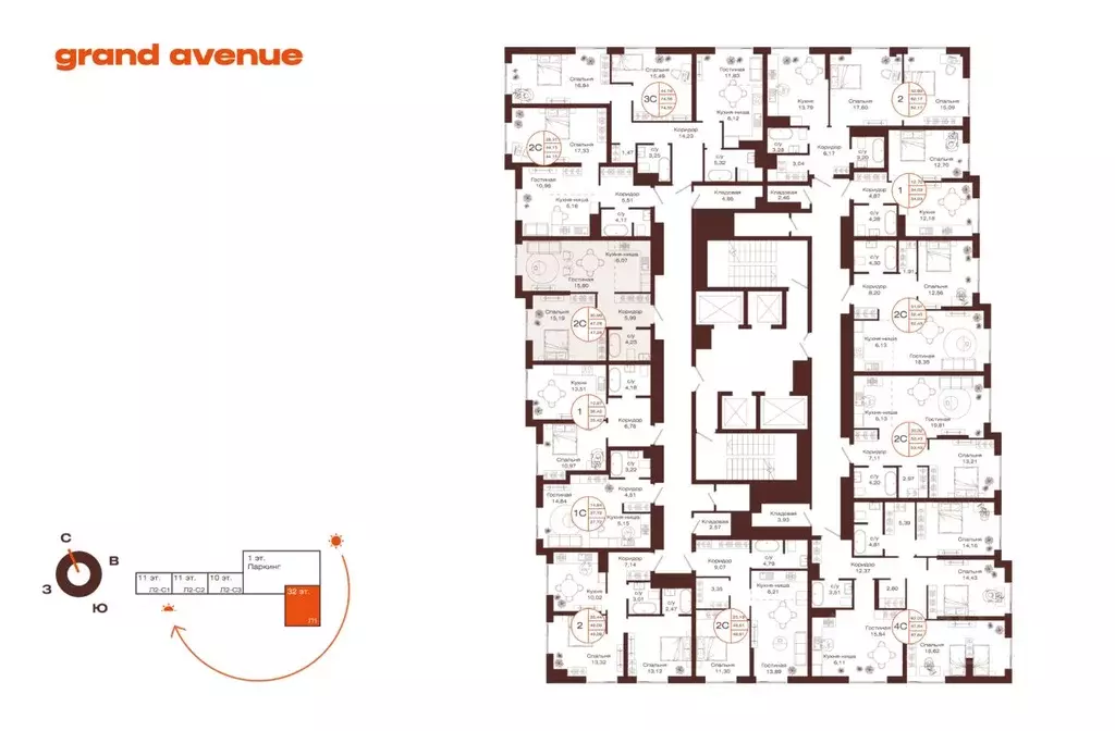 2-к кв. Башкортостан, Уфа ул. Пархоменко (47.28 м) - Фото 2