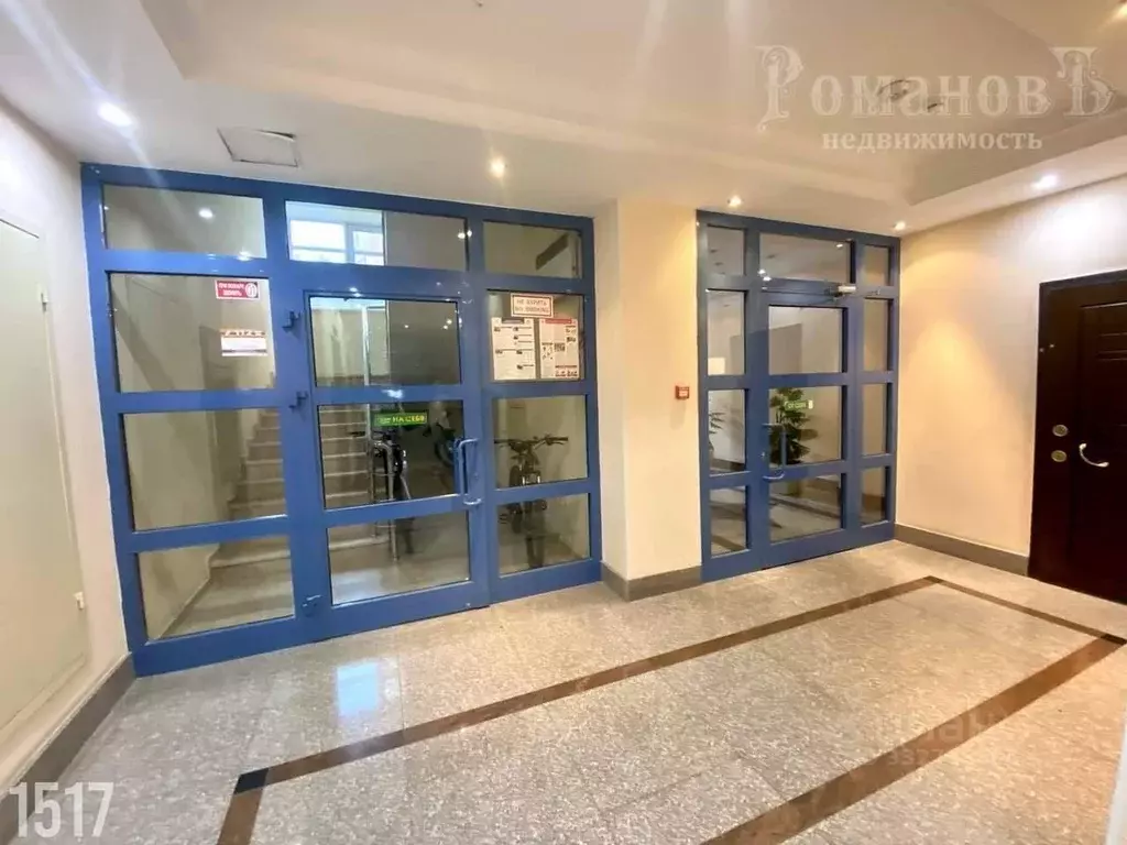 Помещение свободного назначения в Ставропольский край, Ставрополь ул. ... - Фото 2
