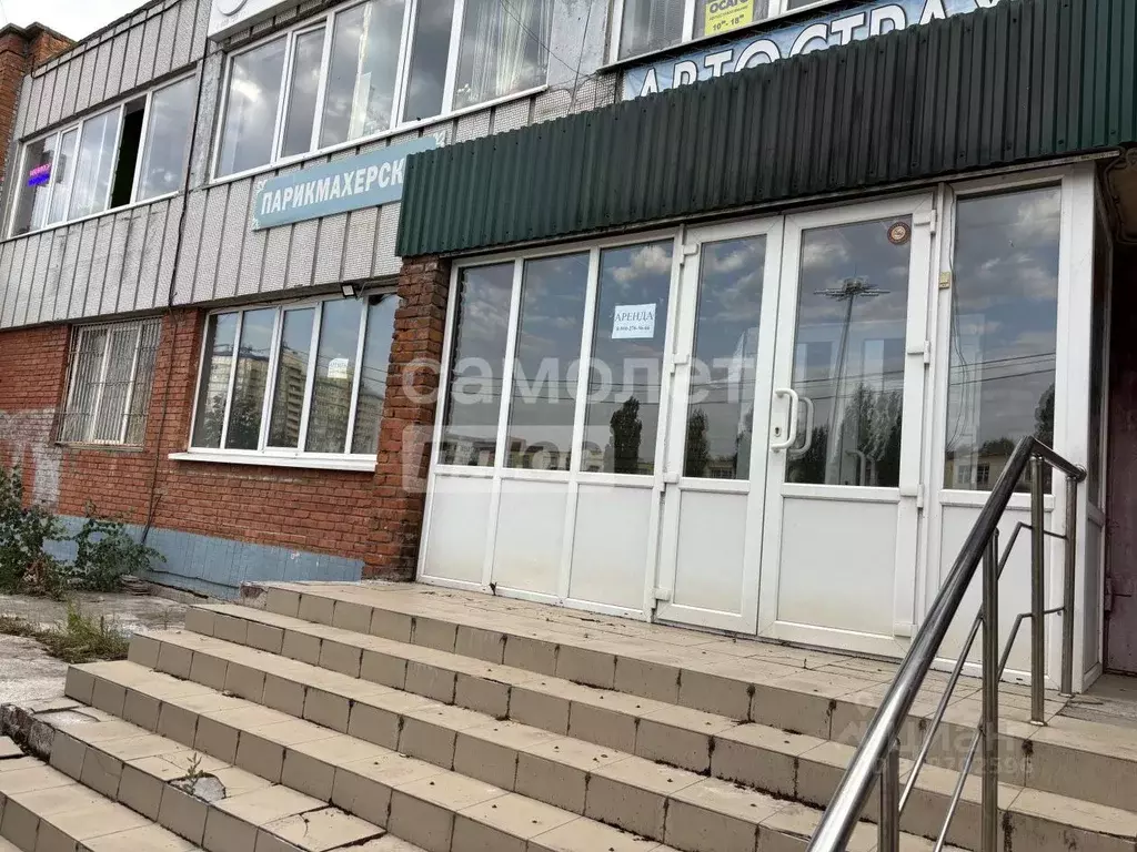Помещение свободного назначения в Курская область, Курск ул. 50 лет ... - Фото 0