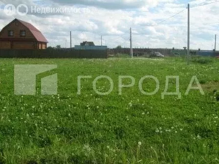 Участок в Новосибирск, Экскаваторная улица (10 м) - Фото 1