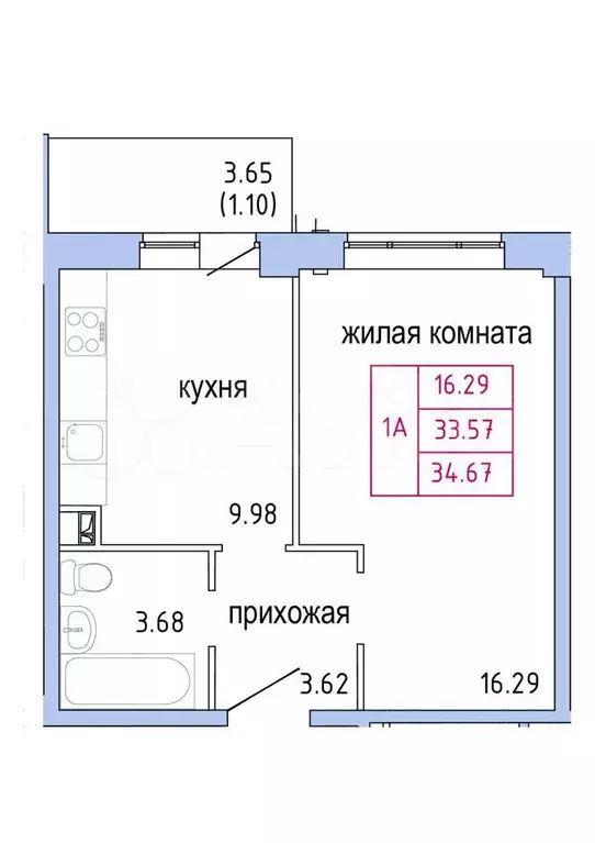 1-к. квартира, 34.7 м, 2/9 эт. - Фото 1