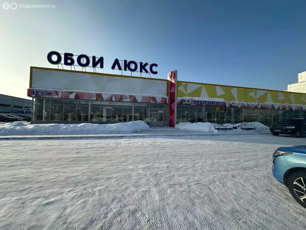 Офис (300 м) - Фото 2