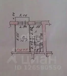 1-к кв. Кемеровская область, Новокузнецк ул. Веры Соломиной, 6 (29.8 ... - Фото 2