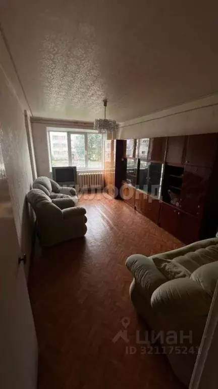 2-к кв. Белгородская область, Белгород ул. 5 Августа, 10 (46.8 м) - Фото 1