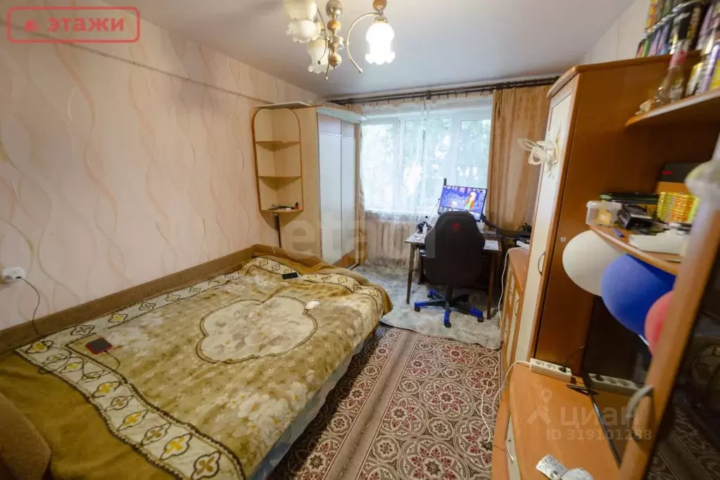1-к кв. Карелия, Петрозаводск Советская ул., 16 (30.3 м) - Фото 0