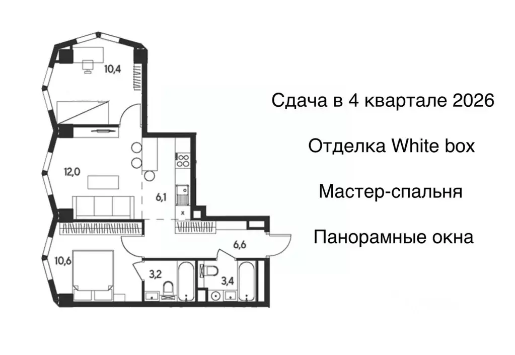3-к кв. Москва Инди Тауэрс жилой комплекс (52.5 м) - Фото 1