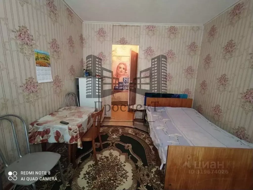 Студия Красноярский край, Норильск Молодежный проезд, 5 (16.3 м) - Фото 1