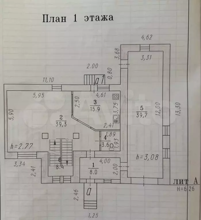 Коттедж 220 м на участке 6 сот. - Фото 0