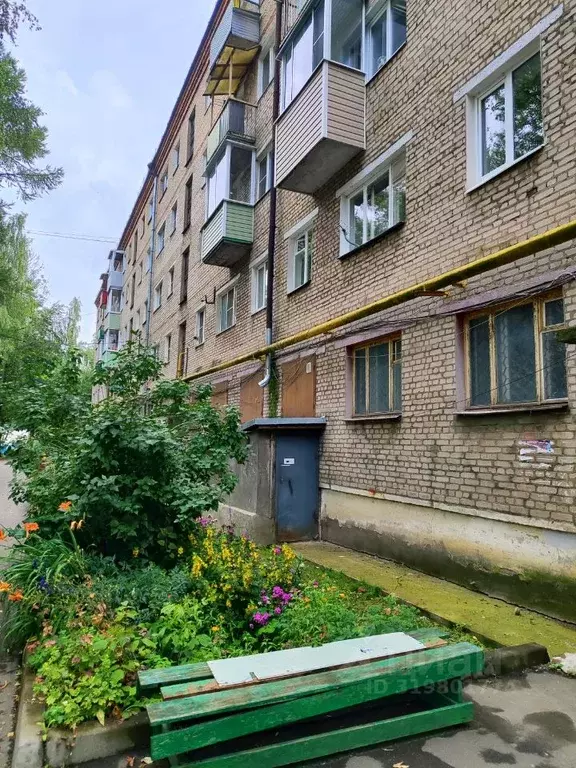 2-к кв. Смоленская область, Вязьма Красноармейское ш., 13А (44.5 м) - Фото 0