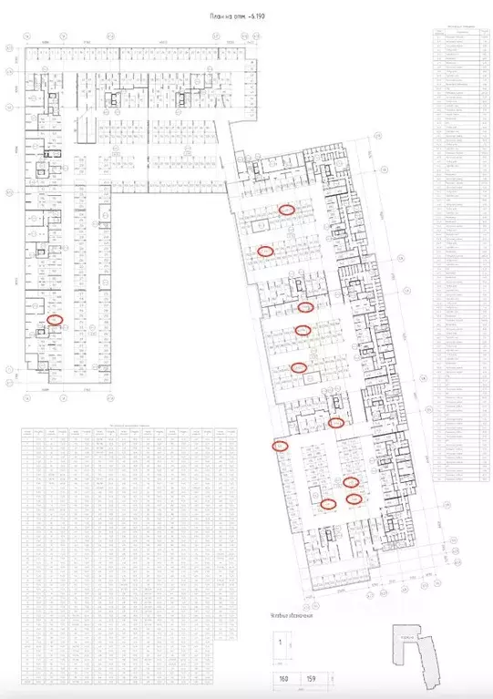 Гараж в Санкт-Петербург просп. Обуховской обороны, 36 (13 м) - Фото 1