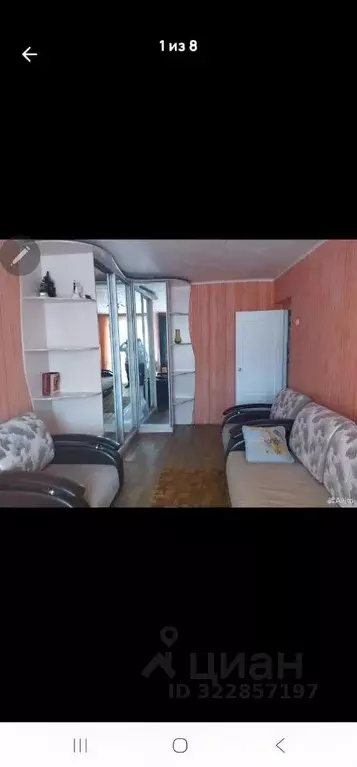 2-к кв. Калужская область, Калуга ул. Баррикад, 124 (48.0 м) - Фото 1