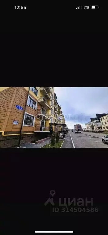 2-к кв. Ставропольский край, Ессентуки ул. Очаровательная (55.0 м) - Фото 0