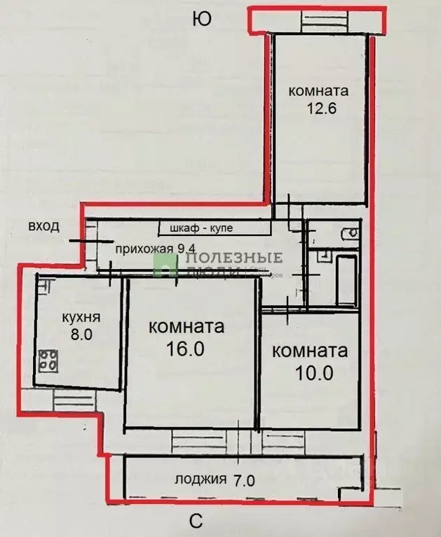 3-к кв. Кировская область, Киров ул. Чапаева, 47а (62.0 м) - Фото 1