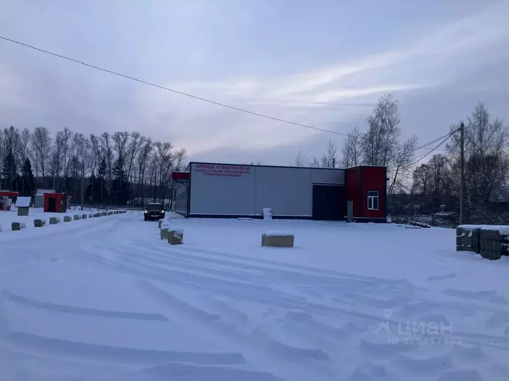 Помещение свободного назначения в Московская область, Домодедово ... - Фото 2
