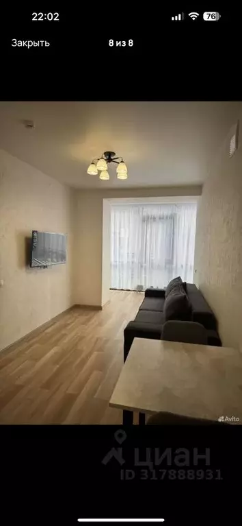 2-к кв. Красноярский край, Красноярск ул. Авиаторов, 18 (45.0 м) - Фото 1