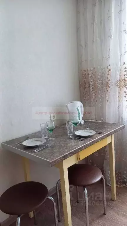 1-к кв. Белгородская область, Белгород ул. Мичурина, 17 (33.0 м) - Фото 1