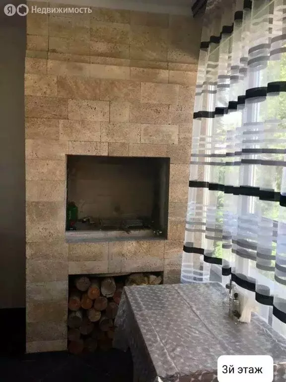 5-комнатная квартира: Евпатория, проспект Ленина, 5А (89.1 м) - Фото 1