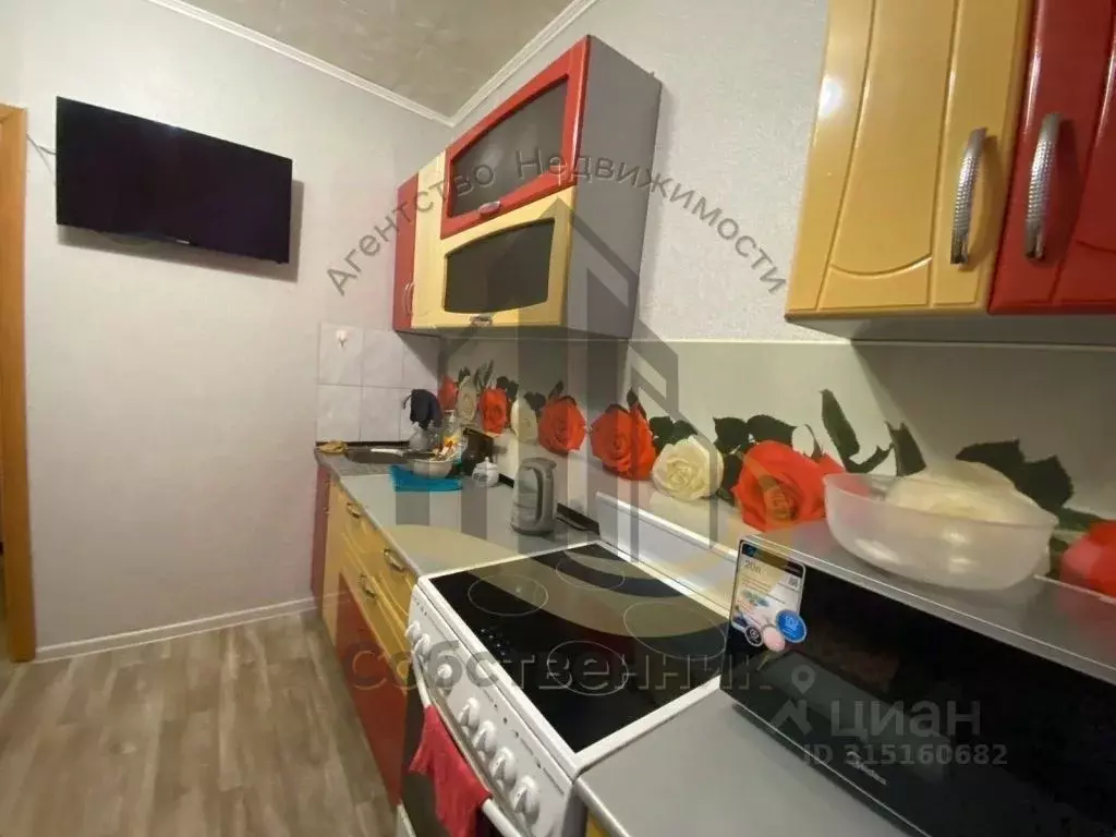 2-к кв. Белгородская область, Старый Оскол Восточный мкр, 14 (54.0 м) - Фото 1