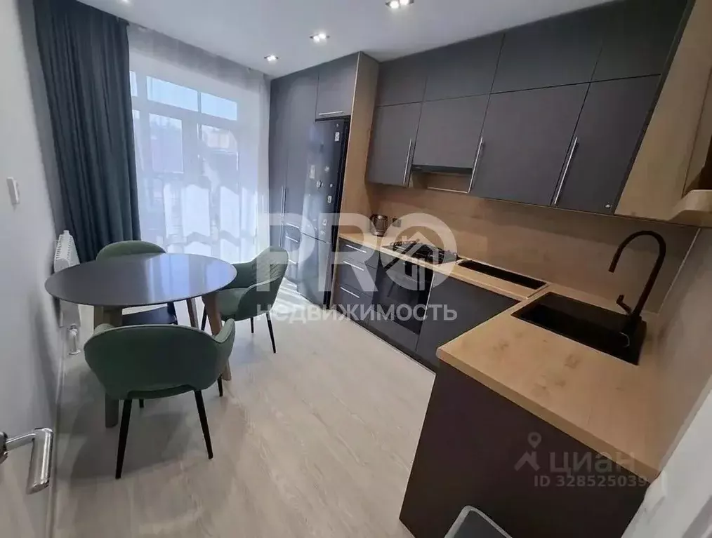 2-к кв. Ярославская область, Ярославский муниципальный округ, д. ... - Фото 1